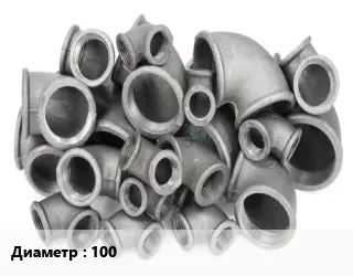 Отвод чугунный 100 оцинкованный